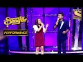 Nishtha And Sachin's Lovely Performance On 