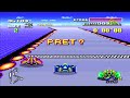 SNES F Zero Ligue Valet Débutant FR 1