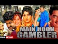 Jr NTR Blockbuster Hindi Dubbed Full Action Movie Genelia D Souza Shriya Saran Main Hoon Gambler