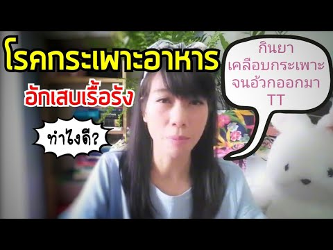 การออกกำลังกายเพื่อปรับปรุงความแข็งแรง สำหรับแพทย์แรงชาย