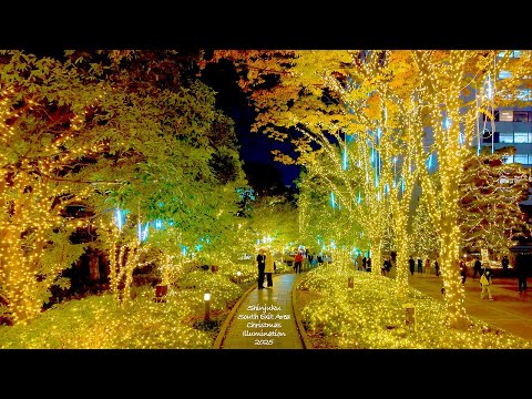 Shinjuku Southern Terrace Video