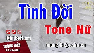 Video hợp âm Đám Cưới Đầu Xuân Karaoke Tone Nữ 2