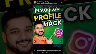 Download lagu How to Increase Instagram Post Reach #shorts #shortsvideo #instagram mp3