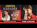 Aaj Main Upar Aasman Niche Karaoke Khamoshi Kavita Krishnamurthy 1996 Hit
