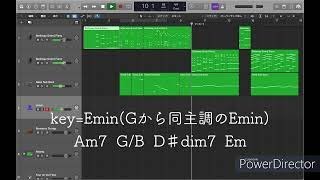 - 米津玄師のPale Blueの転調を分析してみた【音楽理論】