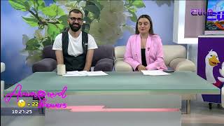 Առավոտը Շանթում/Aravot Shantum / 02.06.2023