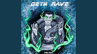 Download lagu DAWAI (Art Moon Remix) mp3 Download lagu DAWAI (Art Moon Remix) mp3