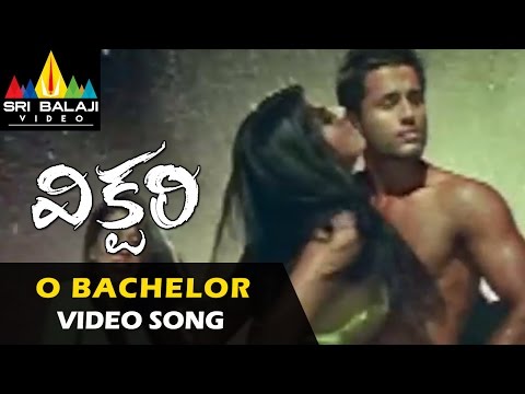 Victory Video Songs | O Bachelor Video Song | Nitin, Mamatha Mohandas | Sri Balaji Video