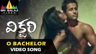 Victory Video Songs | O Bachelor Video Song | Nitin, Mamatha Mohandas | Sri Balaji Video