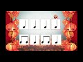 Chinese New Year Rhythm Play Along