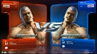 Gameplay #12 - Bryan Fury