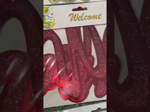 Welcome cursive banner