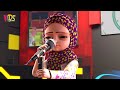 Raiqa Kyun Ghabra Gaye | Kaneez Fatima Cartoon New Episode 2021 TEASER | Only on Kids Land