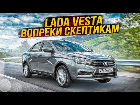 Lada Vesta | Технический обзор