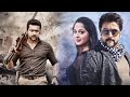 Suriya S3 Telugu Full Movie