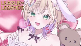 【League of Legends】#LTK ボイトレの時間まで【ぶいすぽっ！胡桃のあ】