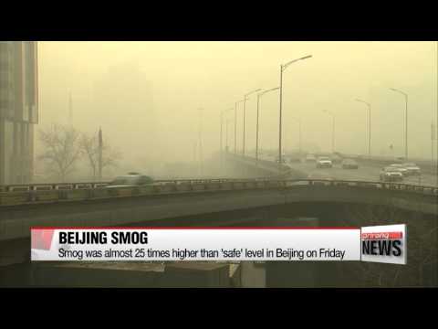 週一起北京又將籠罩一片毒煙雲 (Another cloud of toxic smog to blanket Beijing from Monday)