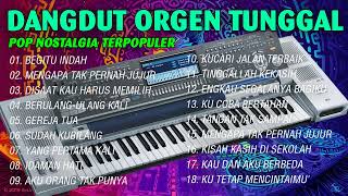 Download lagu FULL ALBUM SPESIAL 'TEMBANG KENANGAN' ~ DANGDUT ORGEN TUNGGAL mp3