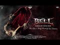 THE LATEST INDONESIAN CINEMA HORROR FILM 2026 THE BELL A CALL TO DIE Horrorfilm