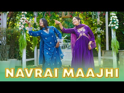 Navrai Majhi | Easy Wedding Dance | English Vingish | Geeta Bagdwal Choreography