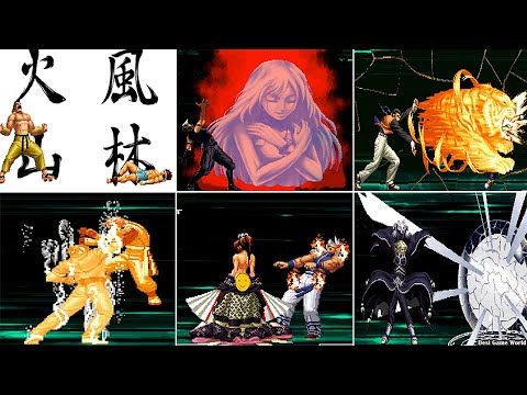 The King Of Fighters 2002 Unlimited Match All MAX-2 Hidden Super Move