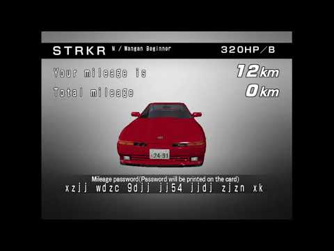 Wangan Midnight Maximum Tune 3 - First Story Mode Playthrough Pt.1