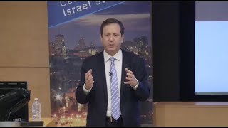 Isaac Herzog, Chairman, The Jewish Agency for Israel | Distinguished Lecture in Israel Studies