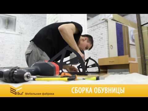 Тумба для обуви 2яр. porta "Вэлкам" (Белёный дуб) EsandwichO-02