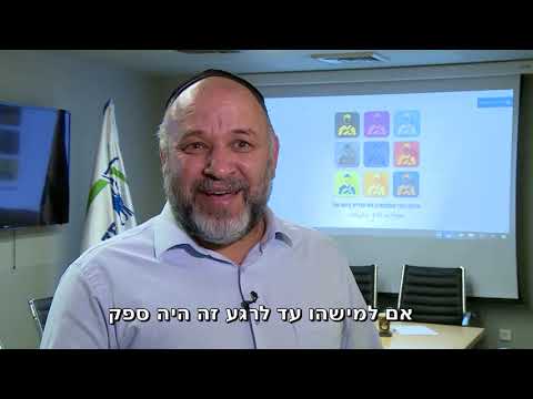 המערכה למען נהגי האוטובוסים של ארגון נהגי התחבורה הציבורית בישראל