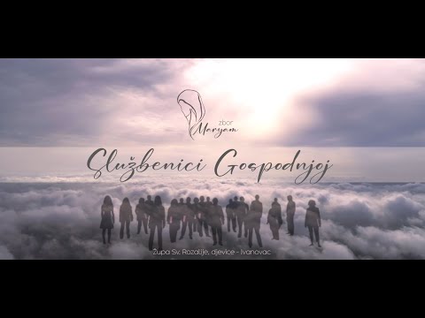 Zbor Maryam - Službenici Gospodnjoj