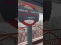 Ifs Apala Mishra Ma Am