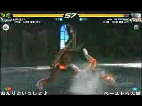 Tekken 6 - A.King vs Lili