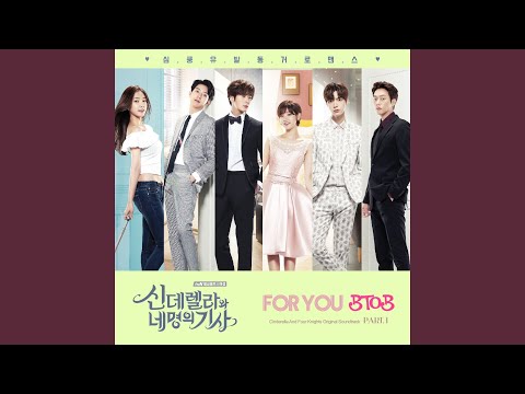 Video thumbnail for For You (Ballad Version)