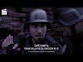 The Raid Redemption The Squad Enters The Building HD CLIP