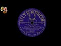 Every now and then - THEO MACKEBEN Refr.-Ges. GRETA KELLER