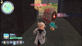 【ポケモンZA】 #4 ホイーガに追われ、子離れを想う【ゆっくり実況プレイ】
