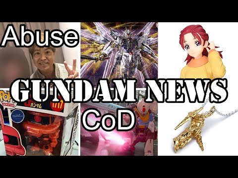 Toru Furuya Drama, Gundam Funkos, Call of Duty x Gundam, And More [Gundam News]