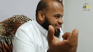 صورة الأدلة العقلية النقلية على أصول الاعتقاد