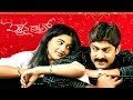 Harilo Ranga Hari Full Video Song Pellaina Kothalo Movie Jagapathi Babu Priyamani