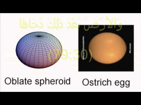 pourquoi la terre est ovale