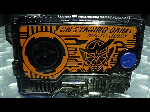 Kamen Rider Zero-One DX ON STAGING GAIM PROGRISE KEY: EmGo's Reviews N' Stuff
