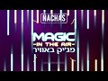 NACHAS Magic In The Air Lyric Video