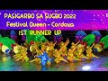 PASIGARBO SA SUGBO 2022 Cordova Festival Queen 1st Runner Up | Coronation Night | DINAGAT FEST