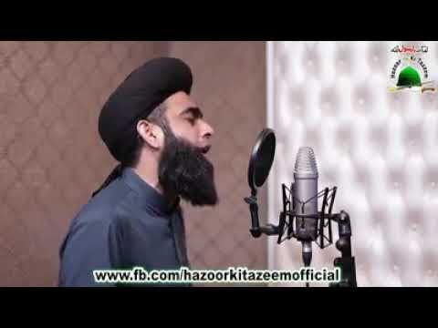 download lagu mp3 mp4 Allama Farooq Ul Hassan 2017, download lagu Allama Farooq Ul Hassan 2017 gratis, unduh video klip Allama Farooq Ul Hassan 2017