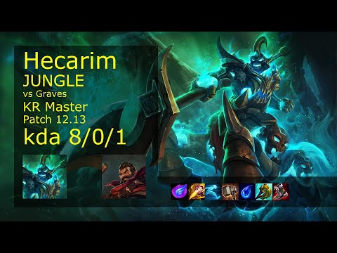 Rank 1 Korean Hecarim Jungle: Hecarim vs Graves // [롤] 헤카림 vs 그레이브즈 정글