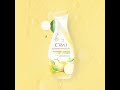 CITRA HAND BODY LOTION PEMULTIH NATURAL GLOWING WHITE UV 230ML