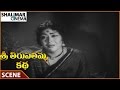 Sri Thirupathamma Katha Krishna Kumari Heart Touching Sentiment Scene In The Movie
