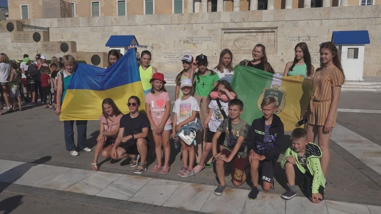 Άφιξη φιλοξενούμενων παιδιών από την Ουκρανία