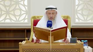 147 - تلاوة الآيات ( 21 - 29 ) من سورة يوسف - عثمان الخميس