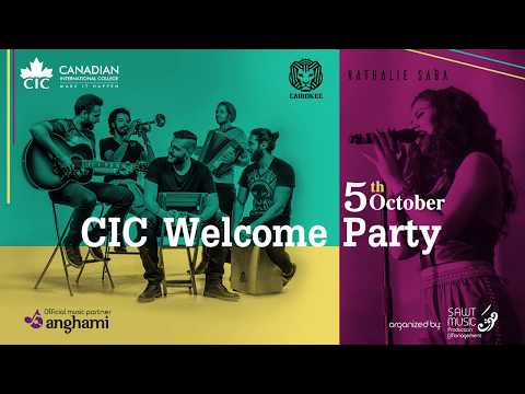 CIC University- New Cairo Welcome Party Intro
